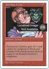 Product image for Malédiction de la griffe de fer