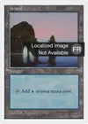 Product image for Île