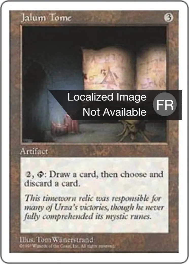 Grimoire de Jalum — Fifth Edition — Magic: The Gathering