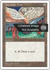 Product image for Grimoire de Jayemdae