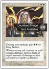 Product image for Justice