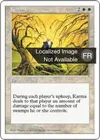 Product image for Karma