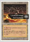 Product image for Forêt de Karpluse