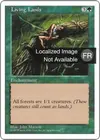 Product image for Terres vivantes