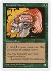 Product image for Llanowar Elves