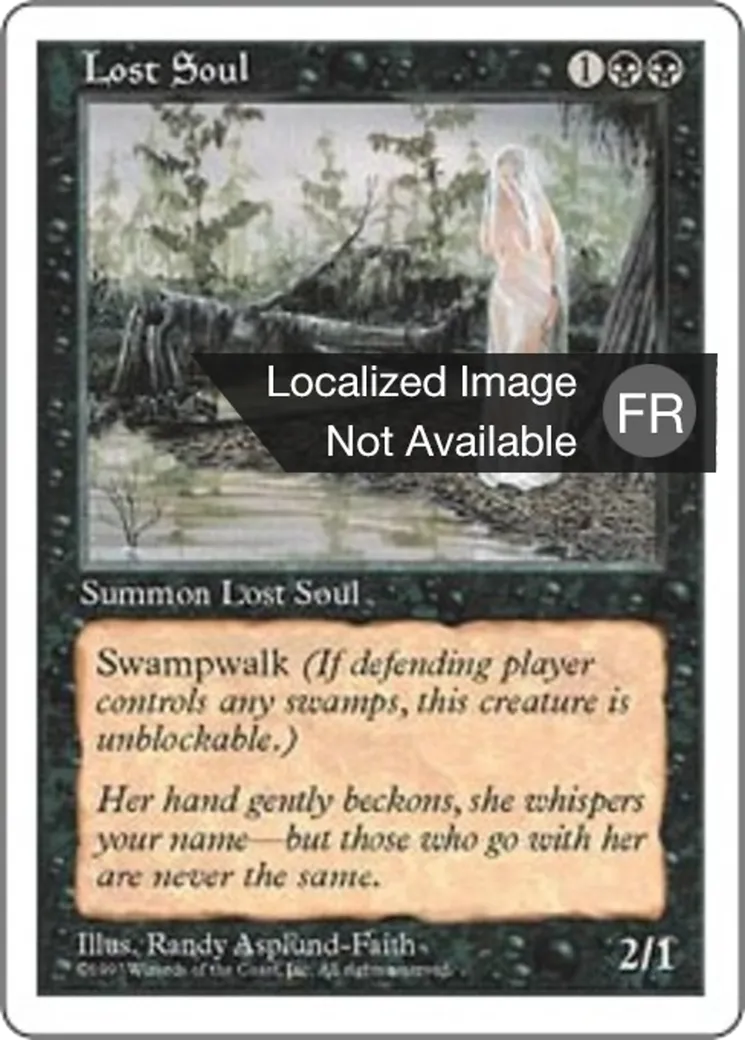 Ame en peine — Fifth Edition — Magic: The Gathering