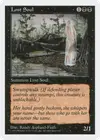 Product image for Lost Soul