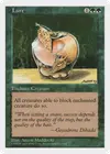 Product image for Lure