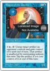 Product image for Mage de l'Inapparence