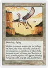 Product image for Mesa Pegasus