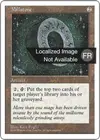Product image for Meule