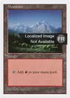Product image for Montagne