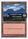 Product image for Montagne