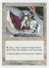 Product image for Order of the Sacred Torch