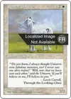 Product image for Licorne nacrée