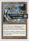 Product image for Pentagramme des temps anciens