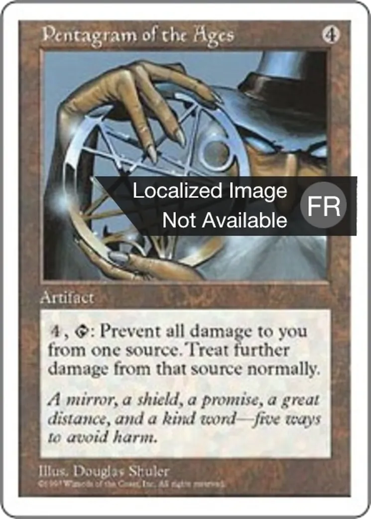 Pentagramme des temps anciens — Fifth Edition — Magic: The Gathering