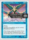 Product image for Forces phantasmatiques
