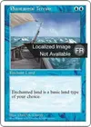 Product image for Terrain fantasmatique