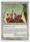 Product image for Pikemen