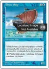 Product image for Navire pirate
