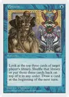 Product image for Portent