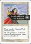 Product image for Rune de garde prismatique