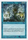 Product image for Recall
