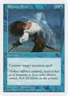 Product image for Remove Soul
