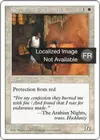 Product image for Forgeron repenti