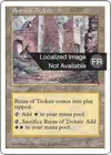 Product image for Ruines de Trokair