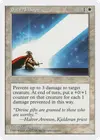 Product image for Sacred Boon