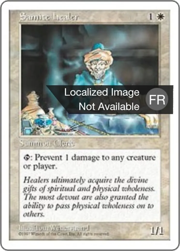 Guérisseur sanctif from Fifth Edition - Magic: The Gathering