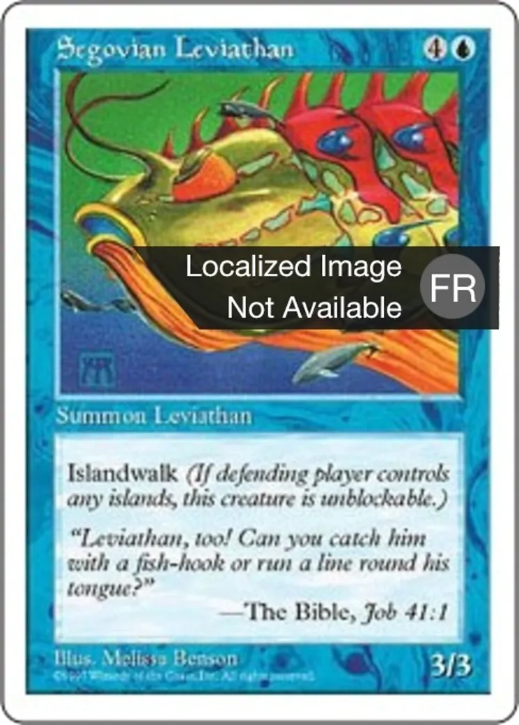 Léviathan ségovois — Fifth Edition — Magic: The Gathering