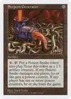 Product image for Serpent Generator
