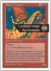 Product image for Dragon shivân