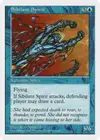 Product image for Sibilant Spirit