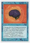 Product image for Sleight of Mind