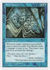 Product image for Soul Barrier