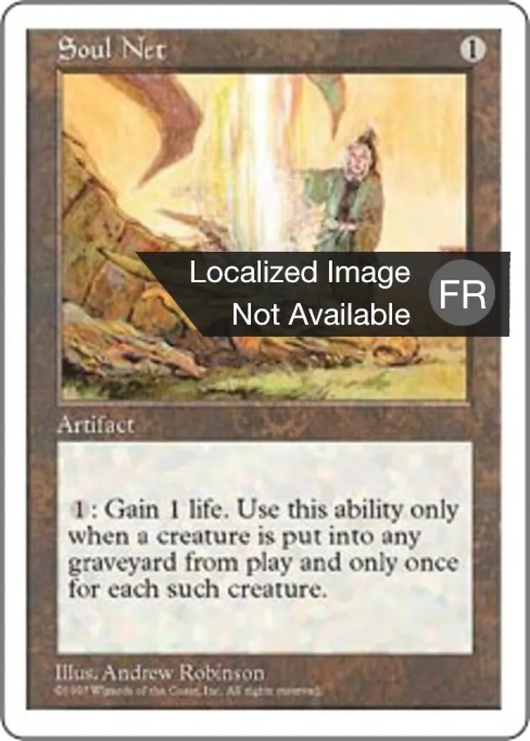 Rets des âmes — Fifth Edition — Magic: The Gathering