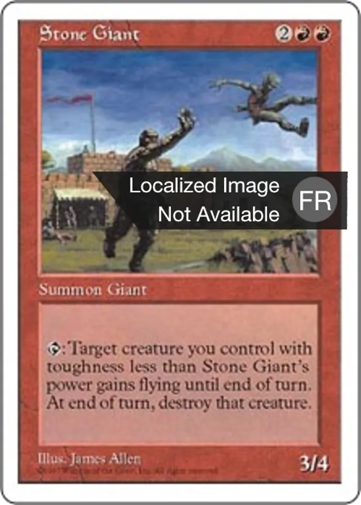 Géant de pierre from Fifth Edition - Magic: The Gathering
