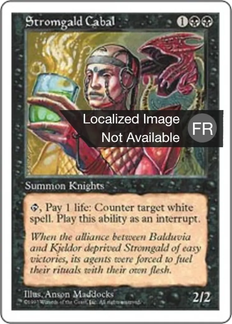 Coterie de Stromgald — Fifth Edition — Magic: The Gathering