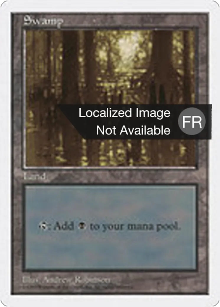 Marais — Fifth Edition — Magic: The Gathering
