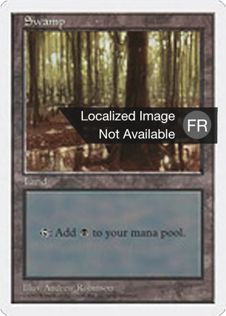 Marais — Fifth Edition — Magic: The Gathering