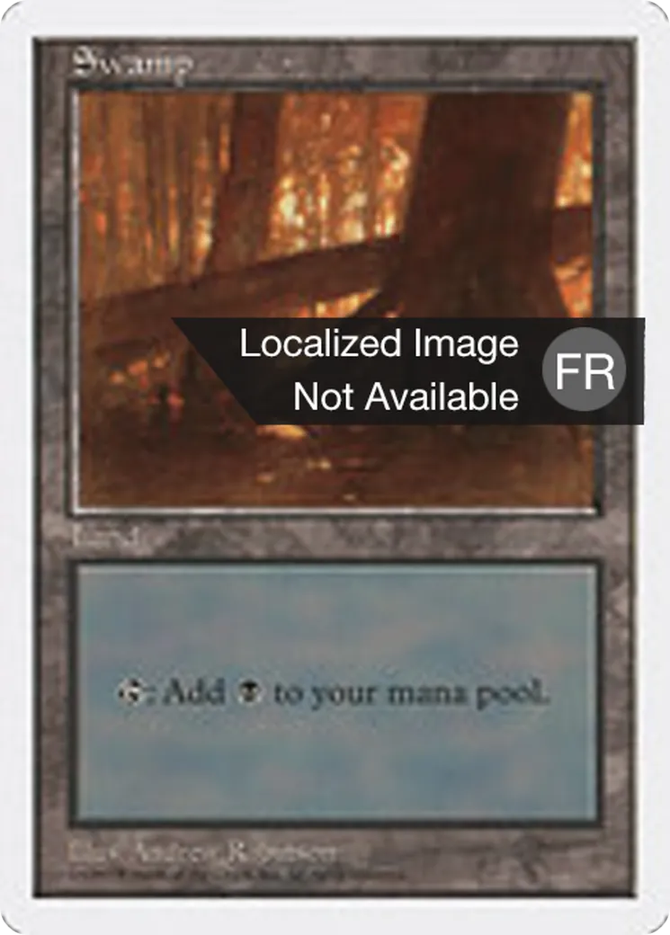 Marais — Fifth Edition — Magic: The Gathering