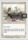 Product image for Loups de la toundra