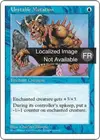 Product image for Mutation instable