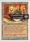 Product image for Mine d'Urza