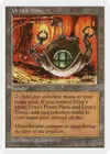 Product image for Urza's Mine