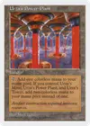 Product image for Urza's Power Plant